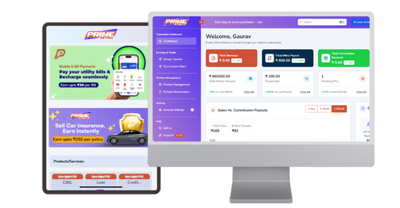 Seamless Experience Background